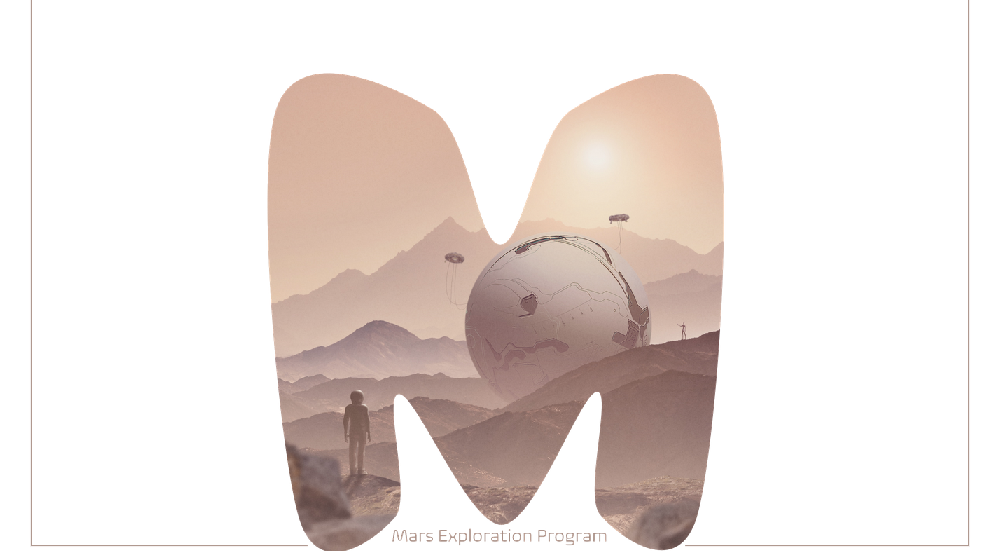 Mars Exploration Program